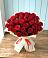 Букет 29 Красных роз в Радовицкий
