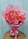 Букет 15 Розовых роз Равель в Радовицкий
