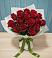 Букет Красные розы в Радовицкий