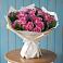 Букет цветов из: Розы в Радовицкий