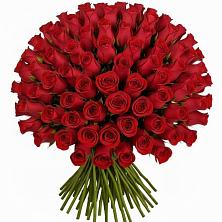 Букет Красные розы Чери Лав в Радовицкий